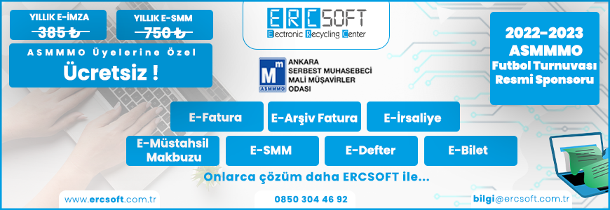 ERC SOFT