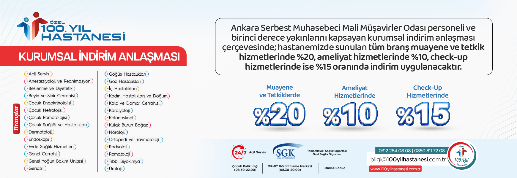 ÖZEL 100. YIL HASTANESİ