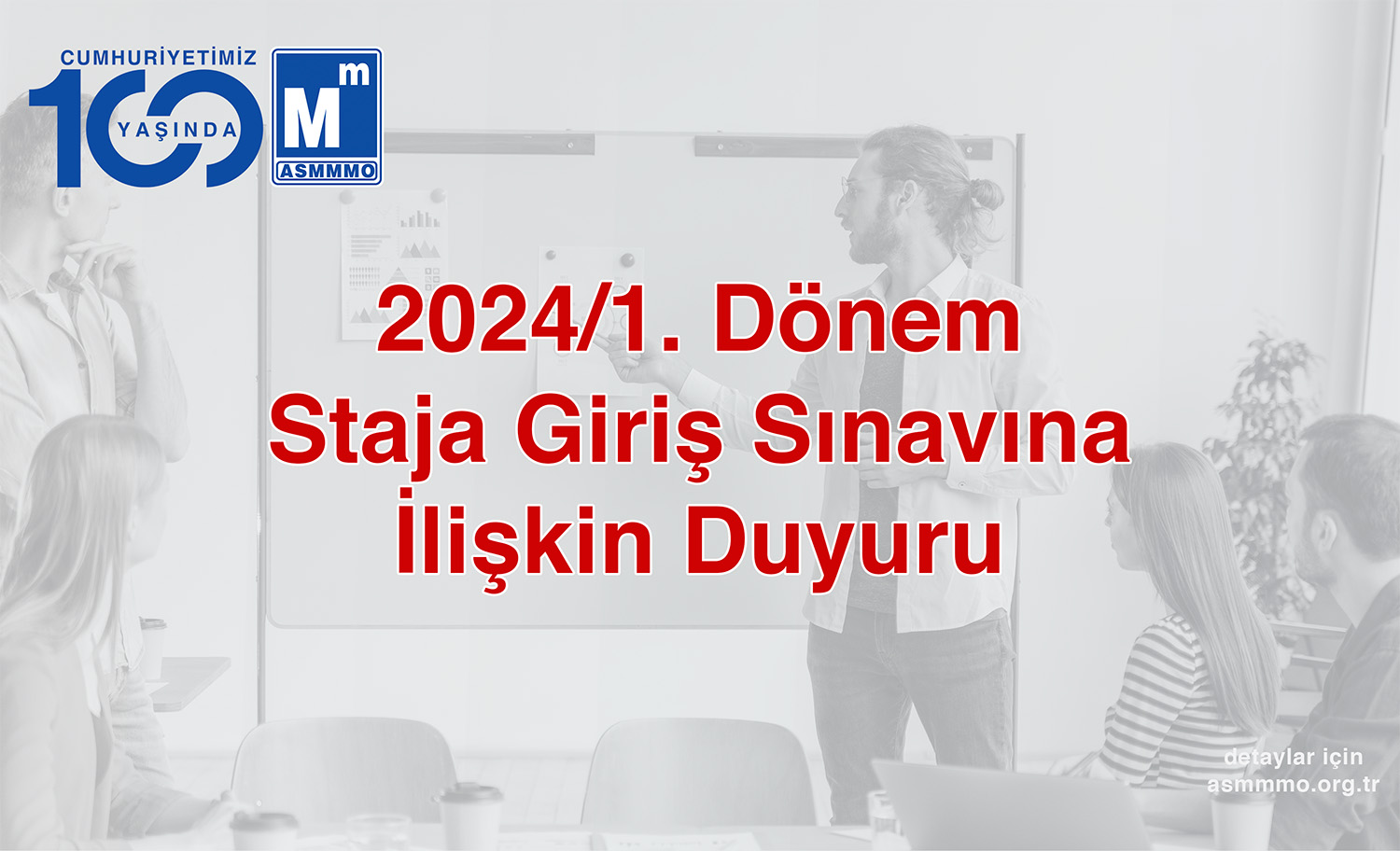 2024/1. Dönem Staja Giriş Sınavına İlişkin Duyuru