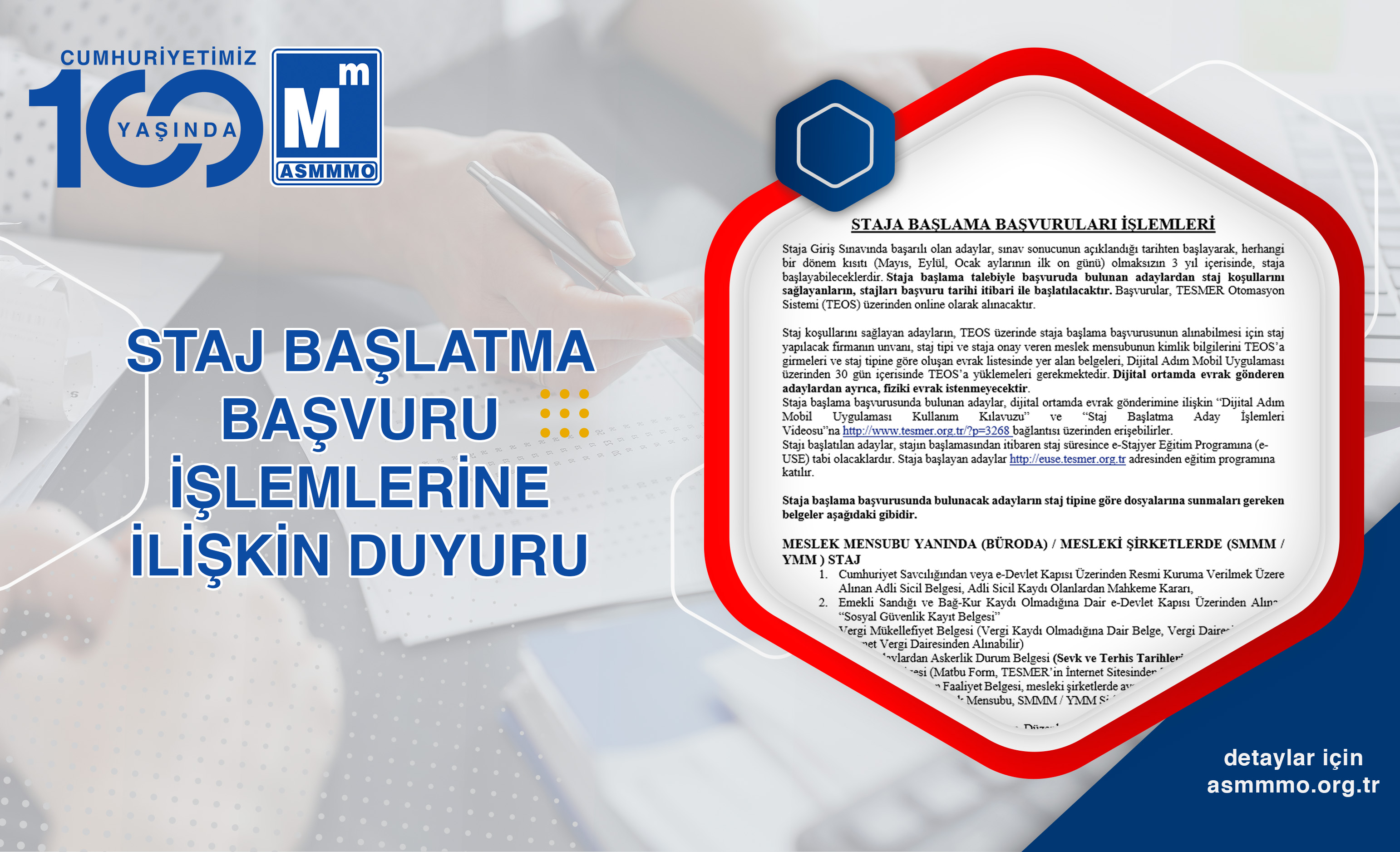 Staj Başlatma Başvuru İşlemlerine İlişkin Duyuru