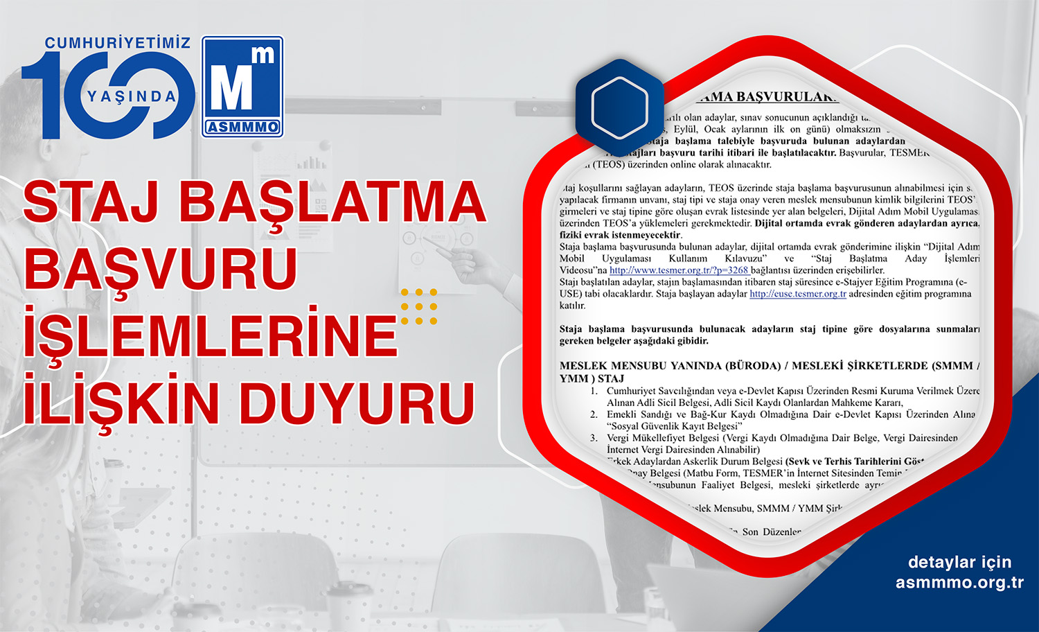 Staj Başlatma Başvuru İşlemlerine İlişkin Duyuru