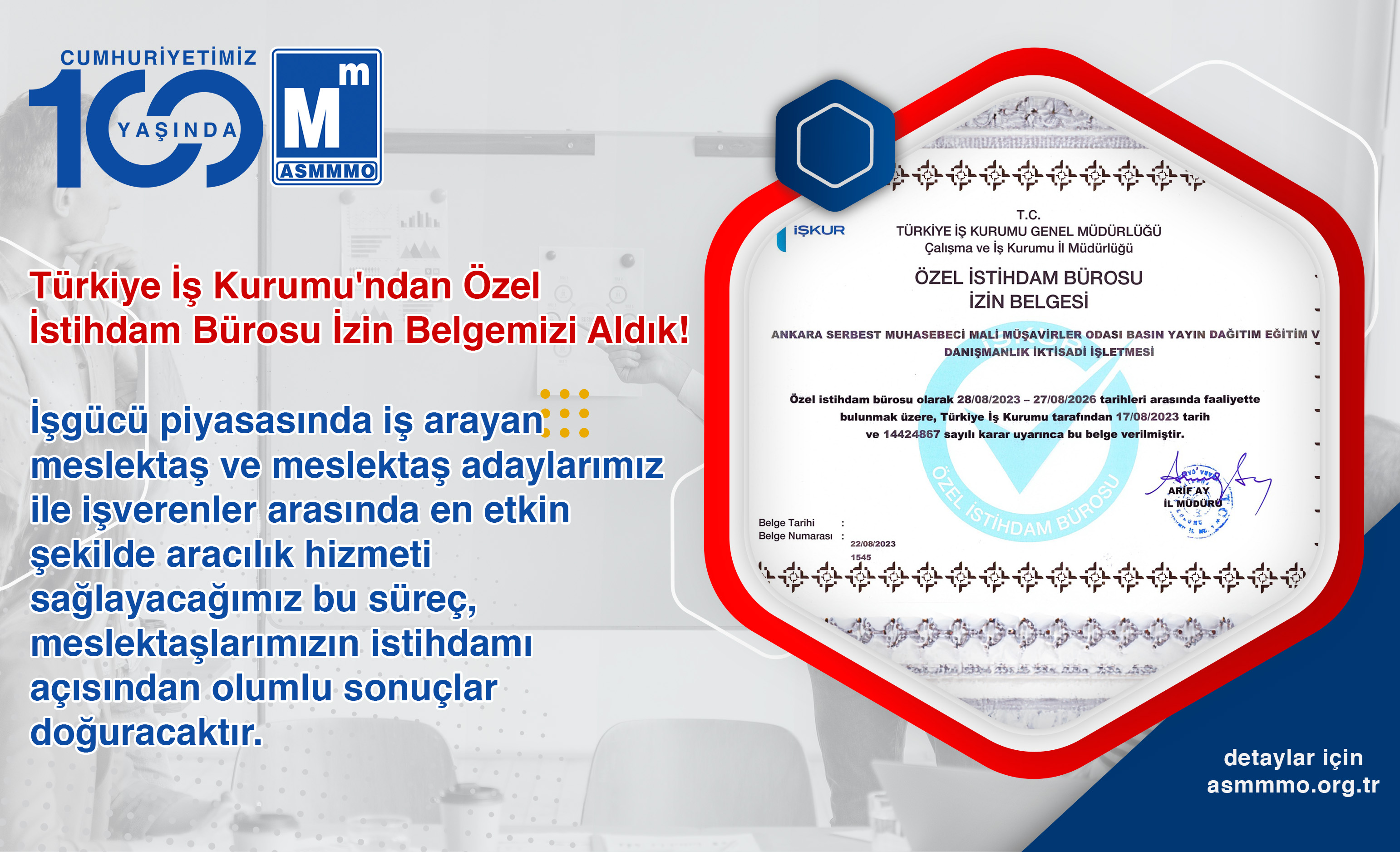 Türkiye İş Kurumu'ndan Özel İstihdam Bürosu İzin Belgemizi Aldık!