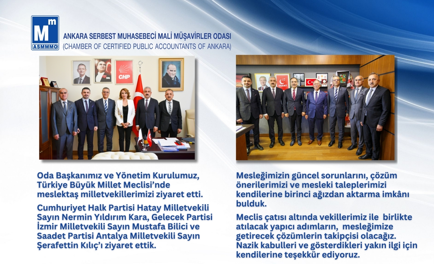 Ziyaret