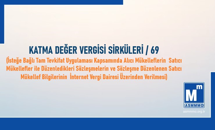 İsteğe Bağlı Tam Tevkifat Uygulamasına İlişkin KDV Sirküleri