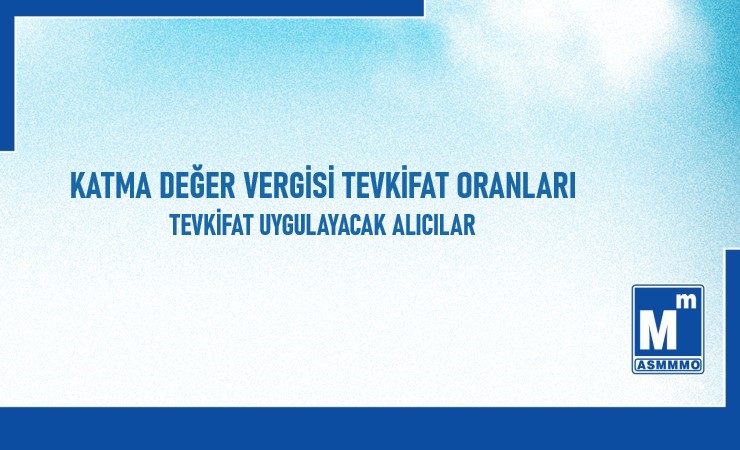 Katma Değer Vergisi Tevkifat Oranları, Tevkifat Uygulayacak Alıcılar