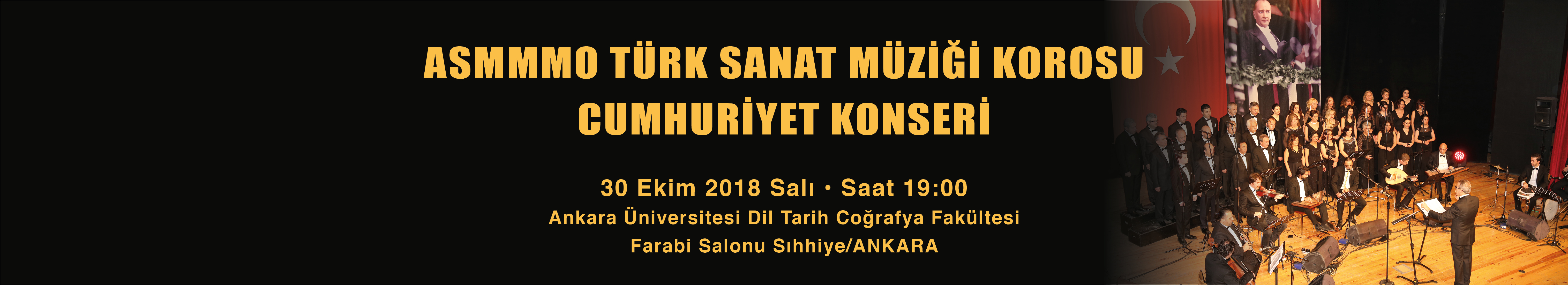 Konser