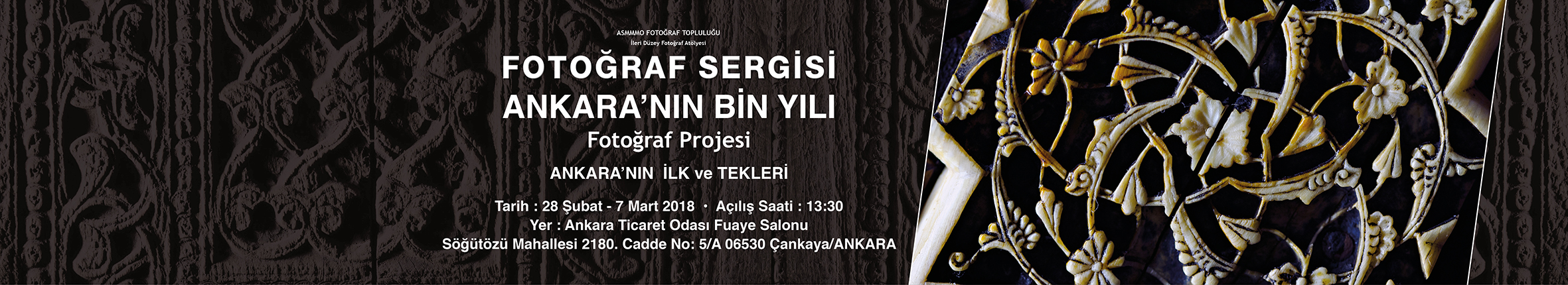 SERGİ