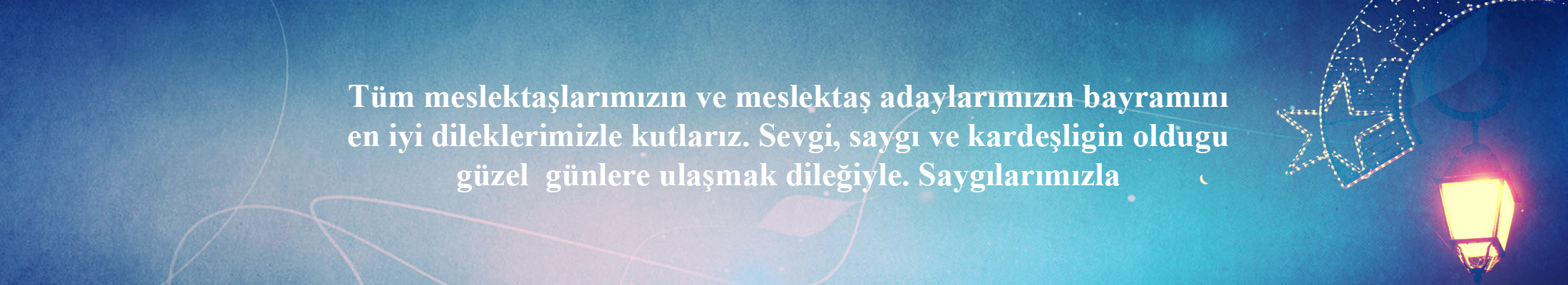 Bayram Tebriği