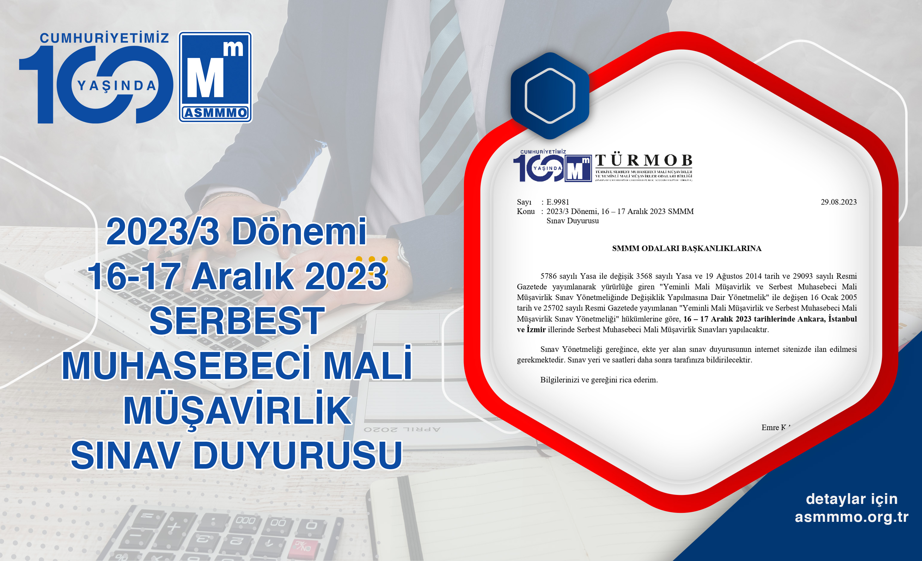 2023/3.Dönemi SMMM Sınavına İlişkin Duyuru
