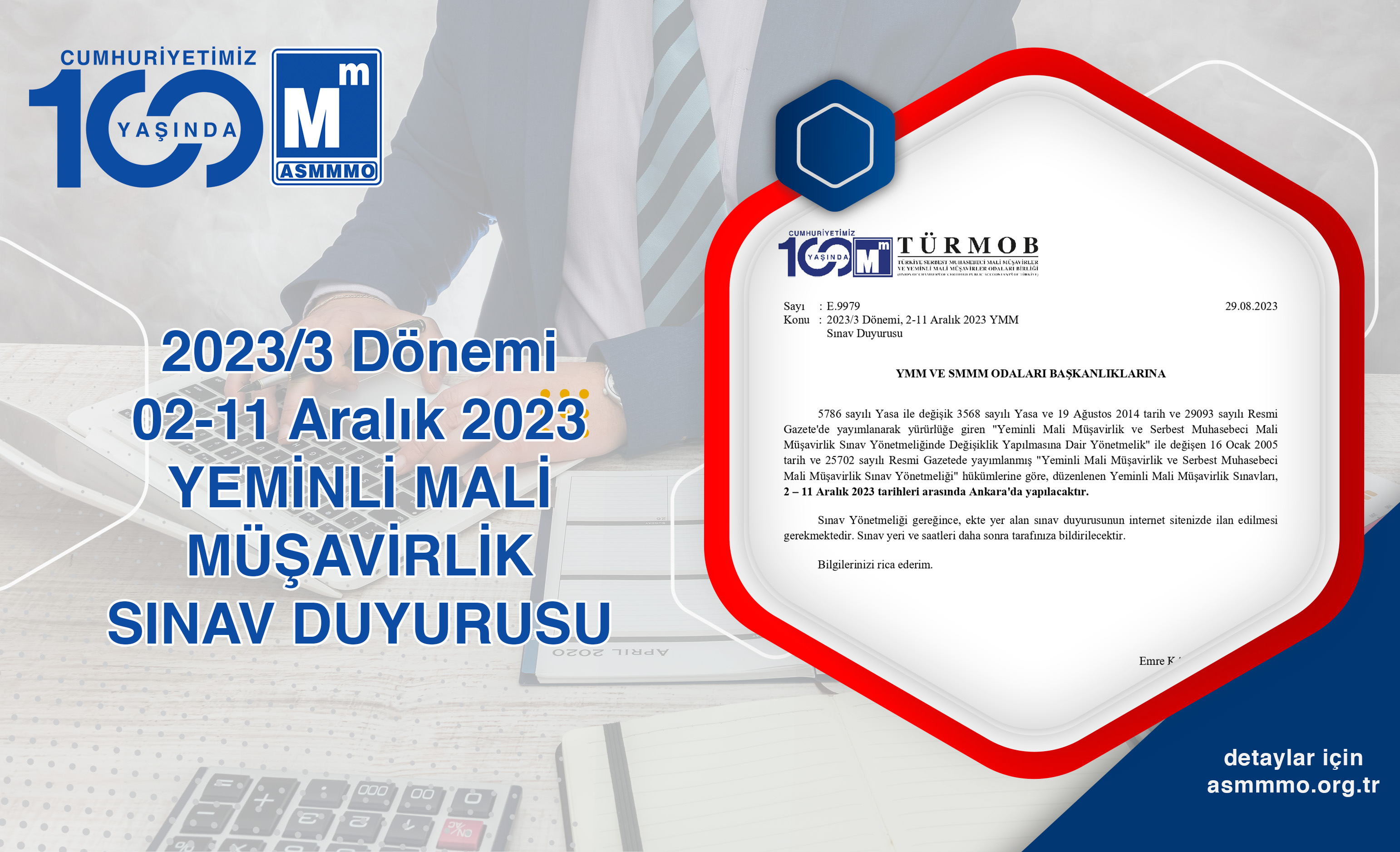 2023/3.Dönemi YMM Sınavına İlişkin Duyuru